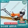 安徽E3-36L電動(dòng)扳手_鐵路內(nèi)燃機(jī)動(dòng)螺栓扳手_中祺銳