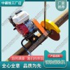 山西NQG-4.8內(nèi)燃鋸軌機(jī)_鐵路內(nèi)燃切軌機(jī)_中祺銳品質(zhì)