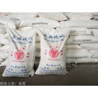 【河北純堿工廠優質排名】紅三角牌工業級碳酸鈉工廠直發無中間商