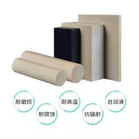 PEEK棒 CNC零件加工聚四氟乙烯PTFE ABS PP PE 尼龍POM數控車床加工