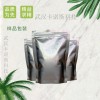 氧化鋅在油漆顏料和橡膠填充料上的應用