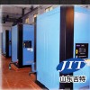 JT-L311壓縮機清洗劑