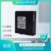 供應通用電氣IC200ALG264