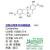 漢防己丙素,輪環藤酚堿 CAS:18556-27-9