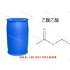 兗礦乙酸乙酯，金沂蒙醋酸乙酯180 kg/桶