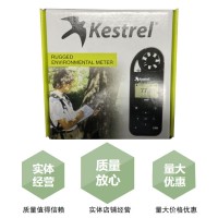 NK5000手持式風速儀制造商 NK5000手持式風速儀價格電聯